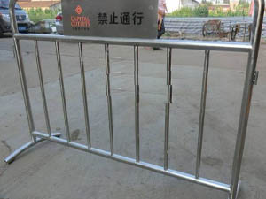 維修護欄