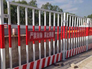 豎（shù）管基坑護欄