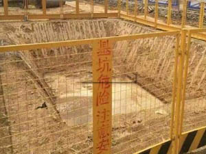 網片基坑護欄