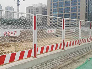 工地防護欄