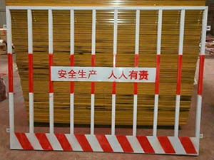 工地（dì）護欄